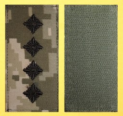 Капитан пиксель8